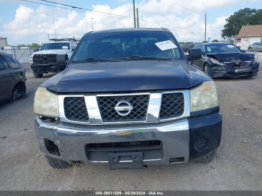 2007 Nissan Titan Se VIN: 1N6BA06A97N222228 Lot: 39511589