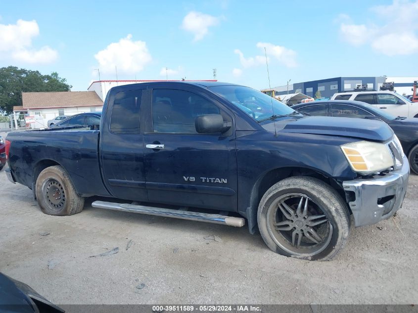 2007 Nissan Titan Se VIN: 1N6BA06A97N222228 Lot: 39511589