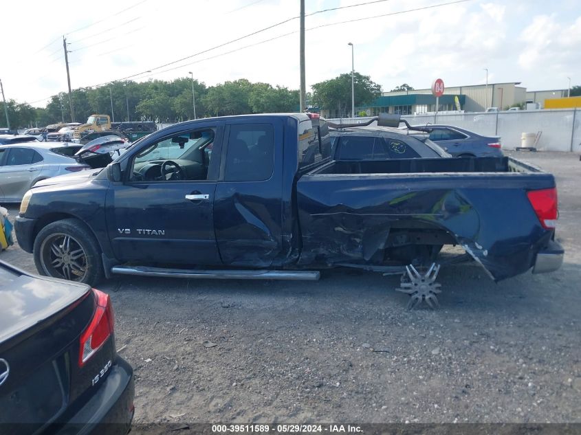 2007 Nissan Titan Se VIN: 1N6BA06A97N222228 Lot: 39511589