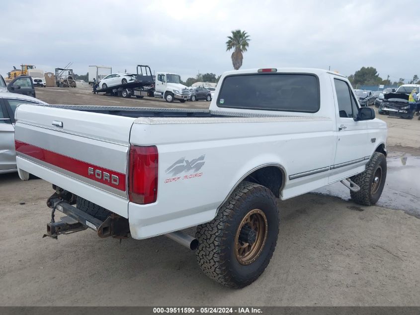 1996 Ford F250 VIN: 2FTHF26G8TCA19555 Lot: 39511590