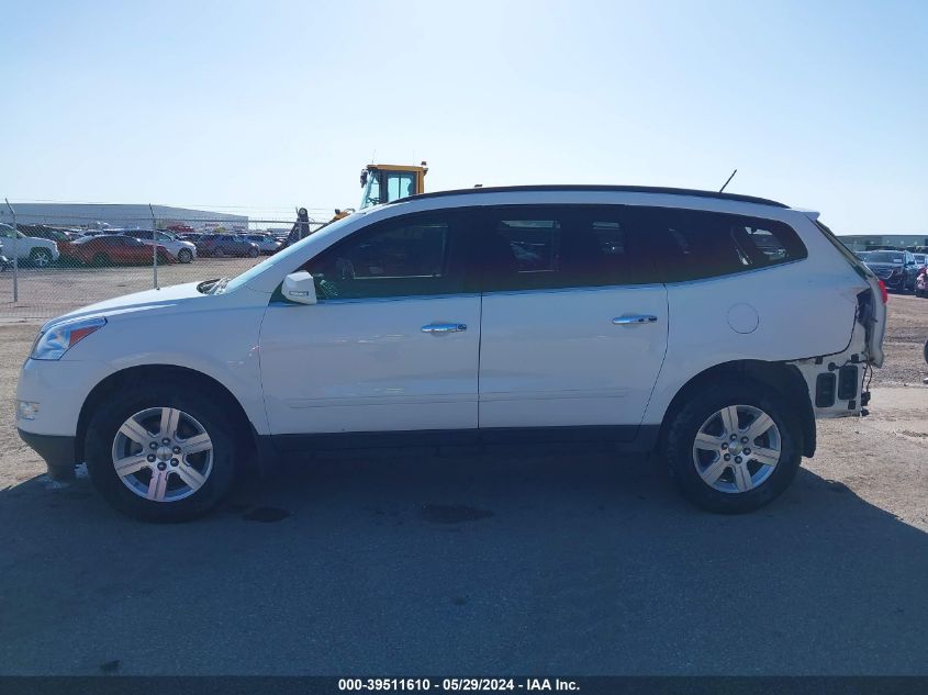 2012 Chevrolet Traverse 1Lt VIN: 1GNKVGED5CJ251679 Lot: 39511610