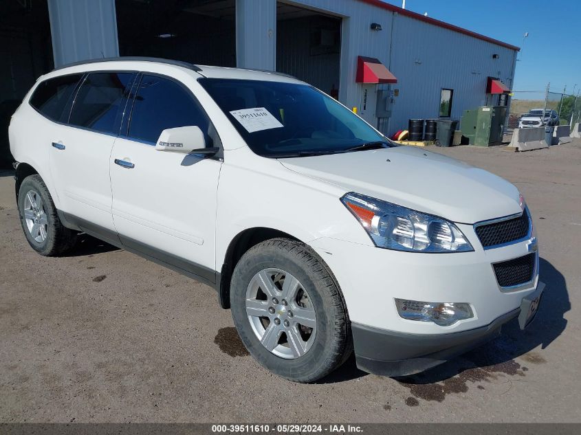 2012 Chevrolet Traverse 1Lt VIN: 1GNKVGED5CJ251679 Lot: 39511610