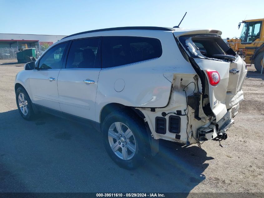 2012 Chevrolet Traverse 1Lt VIN: 1GNKVGED5CJ251679 Lot: 39511610