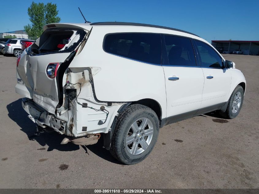 2012 Chevrolet Traverse 1Lt VIN: 1GNKVGED5CJ251679 Lot: 39511610