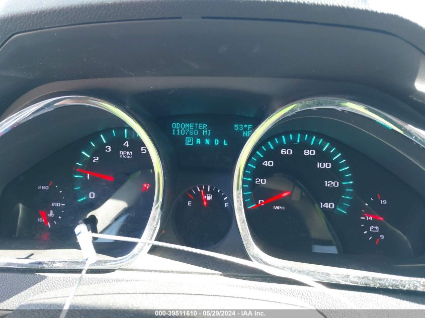 2012 Chevrolet Traverse 1Lt VIN: 1GNKVGED5CJ251679 Lot: 39511610