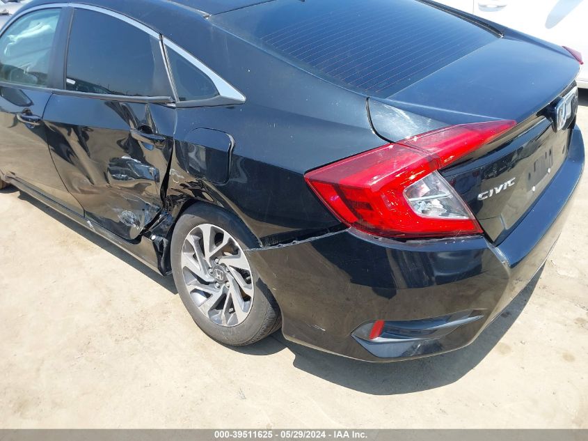 2018 Honda Civic Ex VIN: 2HGFC2F74JH543710 Lot: 39511625