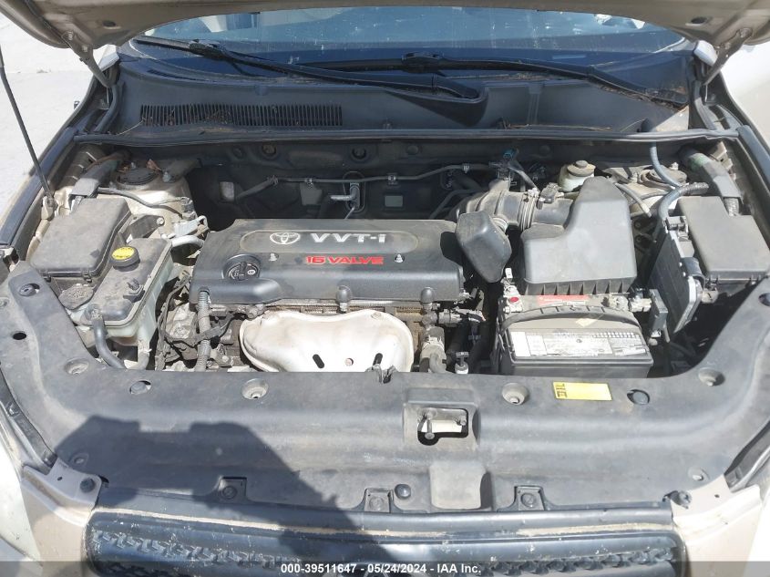 2007 Toyota Rav4 VIN: JTMZD33V876038667 Lot: 39511647
