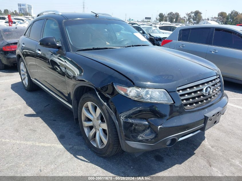 2007 Infiniti Fx35 VIN: JNRAS08W07X209683 Lot: 39511675