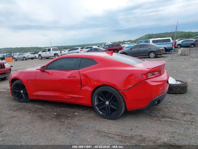 2018 Chevrolet Camaro 1Lt VIN: 1G1FB1RS1J0118048 Lot: 39511691