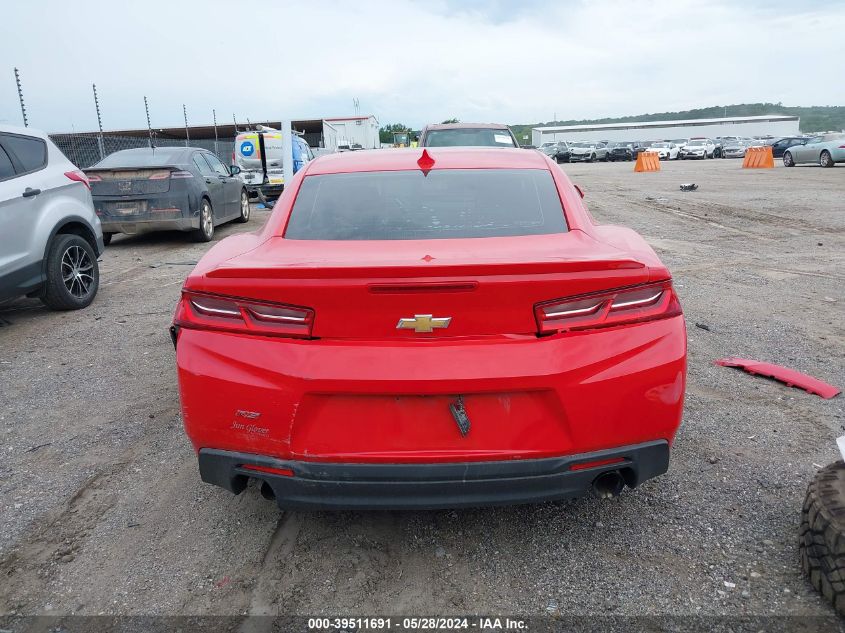 2018 Chevrolet Camaro 1Lt VIN: 1G1FB1RS1J0118048 Lot: 39511691