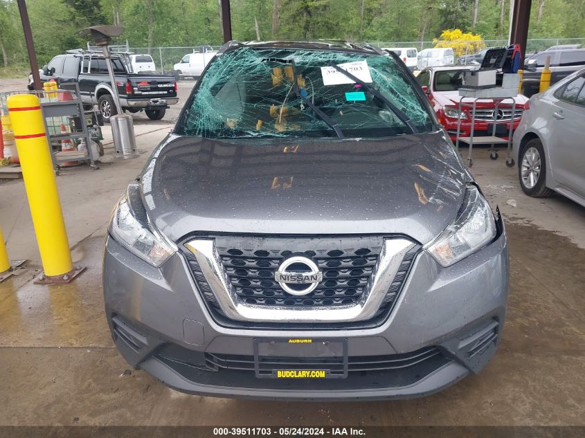 2019 Nissan Kicks S VIN: 3N1CP5CU0KL519577 Lot: 39511703