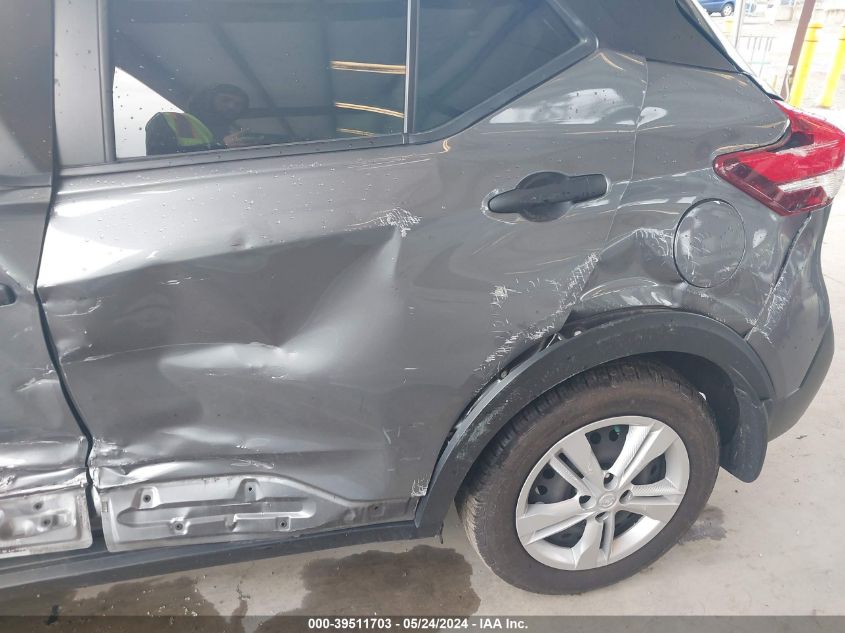 2019 Nissan Kicks S VIN: 3N1CP5CU0KL519577 Lot: 39511703