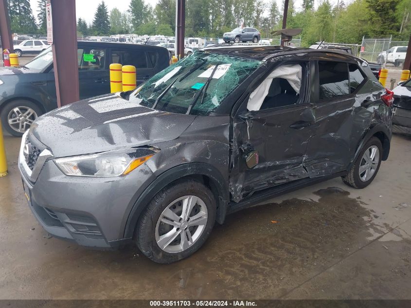 2019 Nissan Kicks S VIN: 3N1CP5CU0KL519577 Lot: 39511703