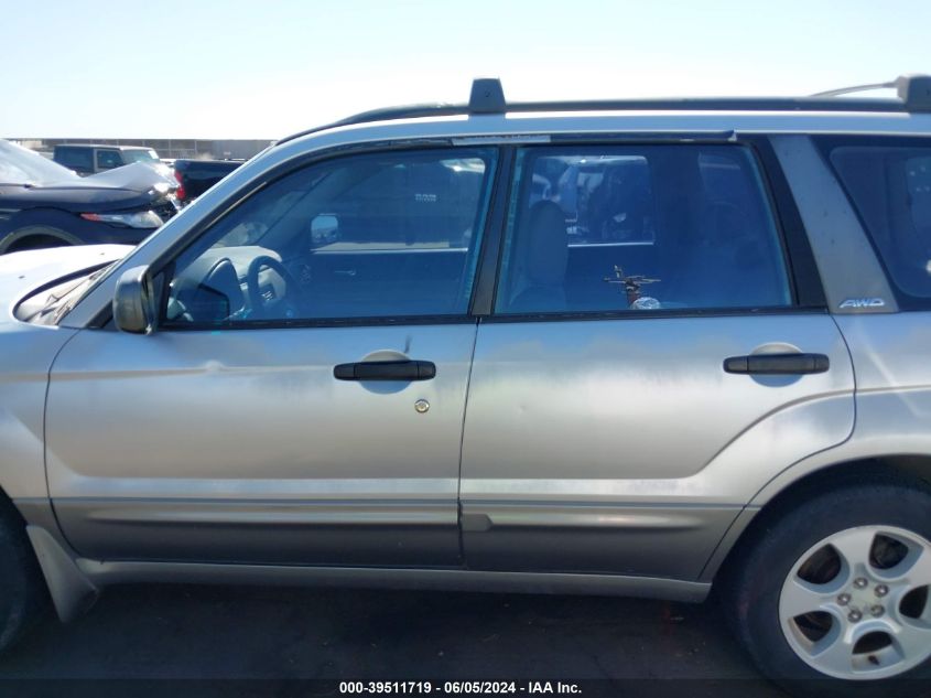 2004 Subaru Forester 2.5Xs VIN: JF1SG65654H712621 Lot: 39511719