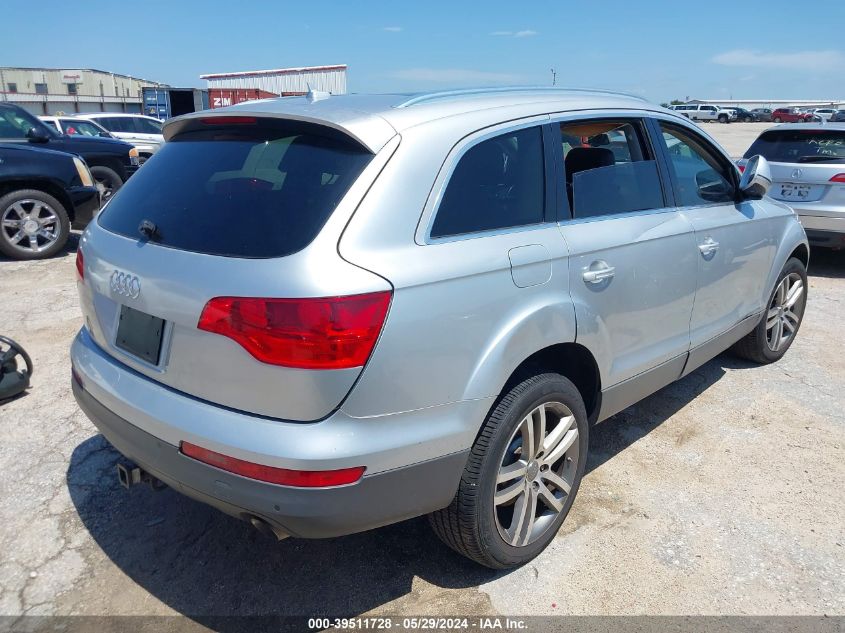 2009 Audi Q7 3.6 Premium VIN: WA1AY74L79D031899 Lot: 39511728