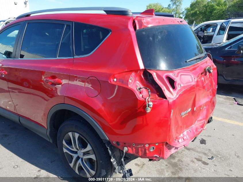 2017 Toyota Rav4 Le VIN: 2T3ZFREV8HW372014 Lot: 39511739