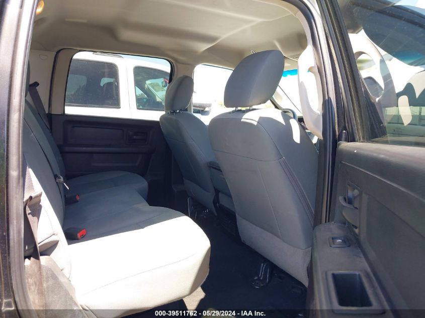 2018 Ram 1500 Express 4X4 5'7 Box VIN: 3C6RR7KT0JG254390 Lot: 39511762