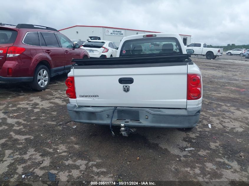 2007 Dodge Dakota St VIN: 1D7HE22K27S225944 Lot: 39511774