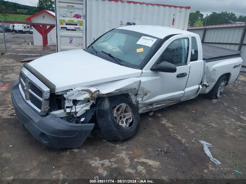 2007 Dodge Dakota St VIN: 1D7HE22K27S225944 Lot: 39511774