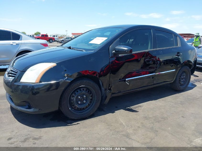 2011 Nissan Sentra 2.0S VIN: 3N1AB6AP5BL692410 Lot: 39511781