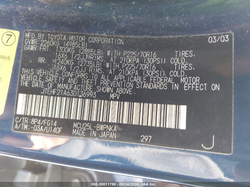 2003 Toyota Highlander V6 VIN: JTEHF21A630136993 Lot: 39511788