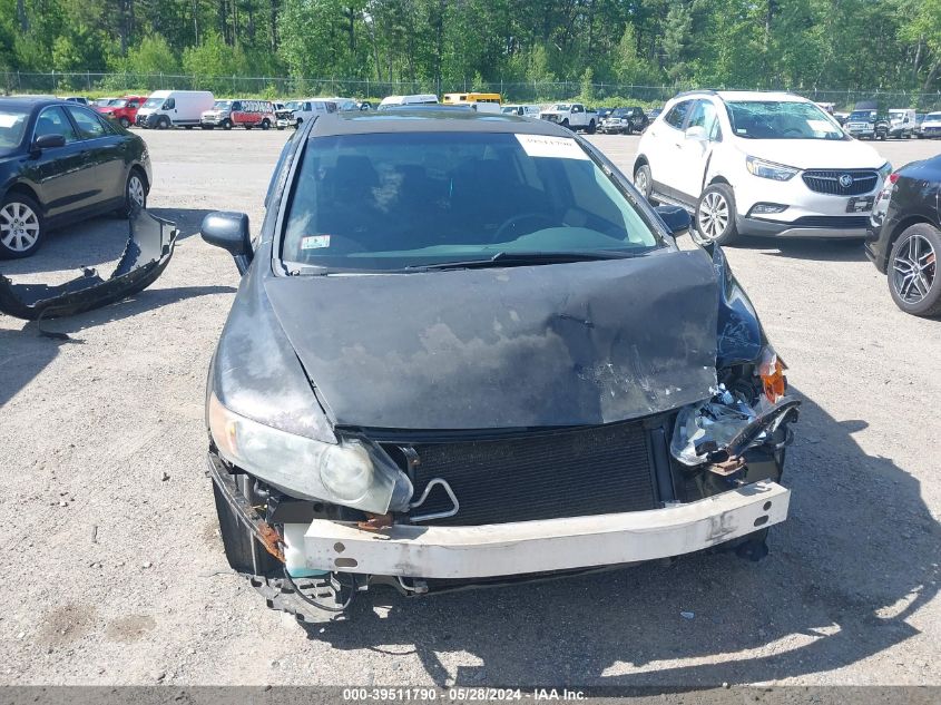 2007 Honda Civic Si VIN: 2HGFA55527H709397 Lot: 39511790