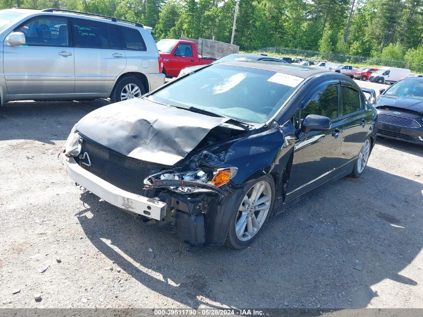 2007 Honda Civic Si VIN: 2HGFA55527H709397 Lot: 39511790