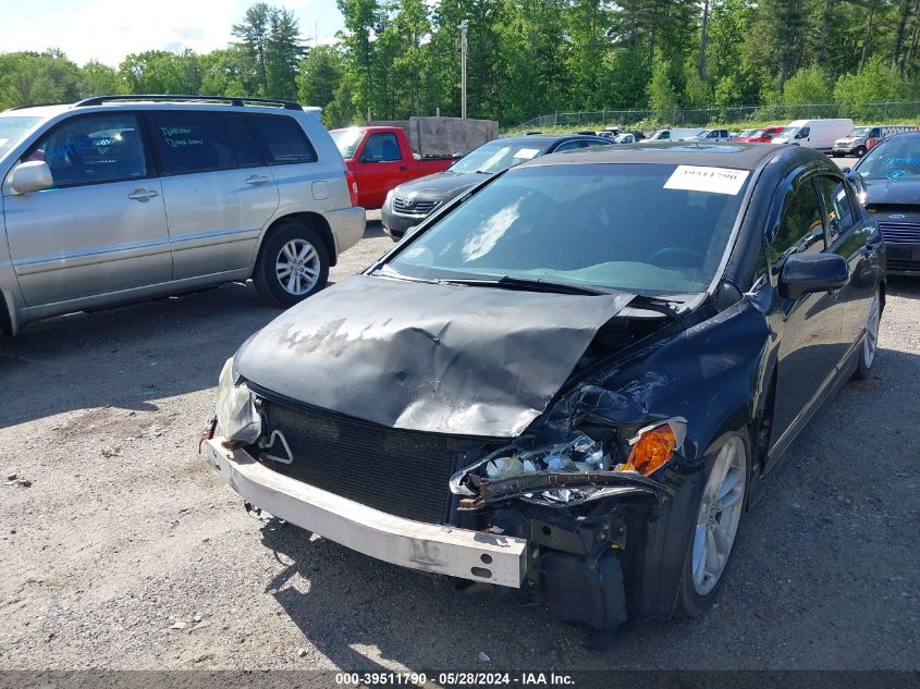 2007 Honda Civic Si VIN: 2HGFA55527H709397 Lot: 39511790