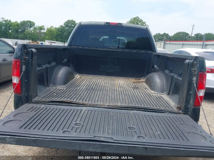 2005 Ford F-150 Lariat/Xlt VIN: 1FTPW12575KD70675 Lot: 39511803