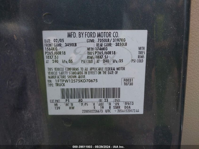 2005 Ford F-150 Lariat/Xlt VIN: 1FTPW12575KD70675 Lot: 39511803