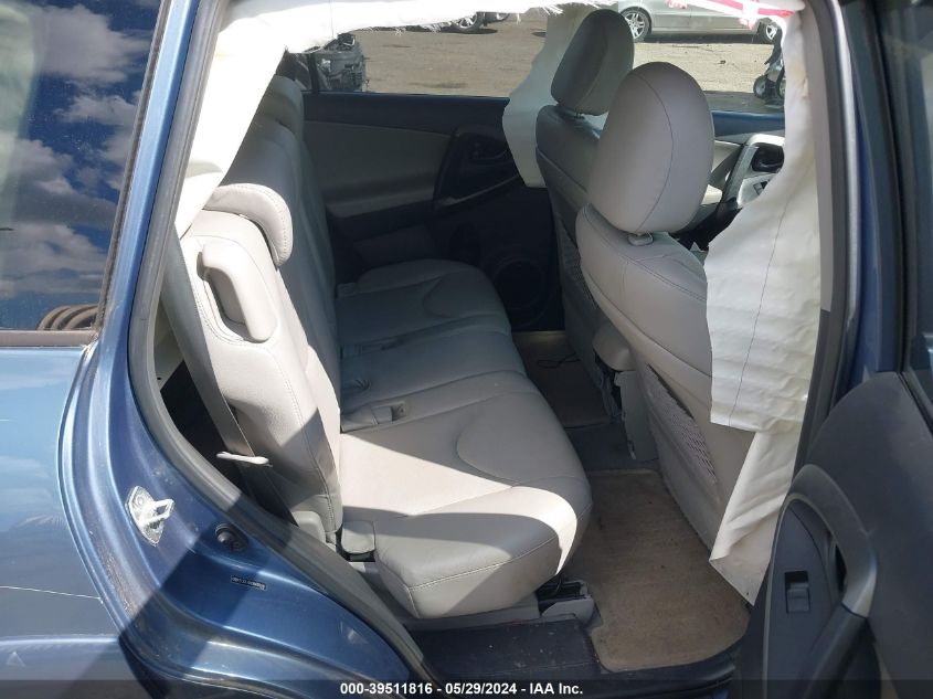 2011 Toyota Rav4 Limited VIN: 2T3DF4DV5BW088944 Lot: 39511816