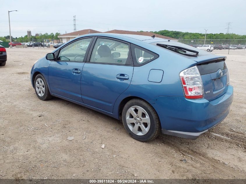 2008 Toyota Prius VIN: JTDKB20U987814877 Lot: 39511824