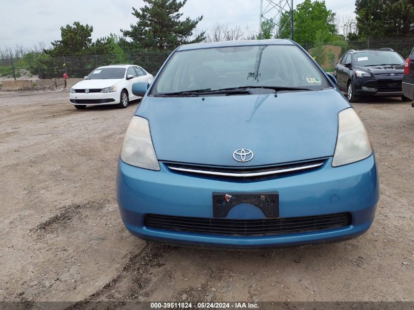 2008 Toyota Prius VIN: JTDKB20U987814877 Lot: 39511824