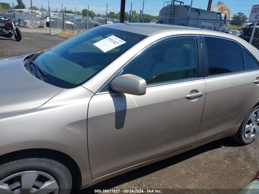 2007 Toyota Camry Le VIN: 4T1BE46K87U055241 Lot: 39511827