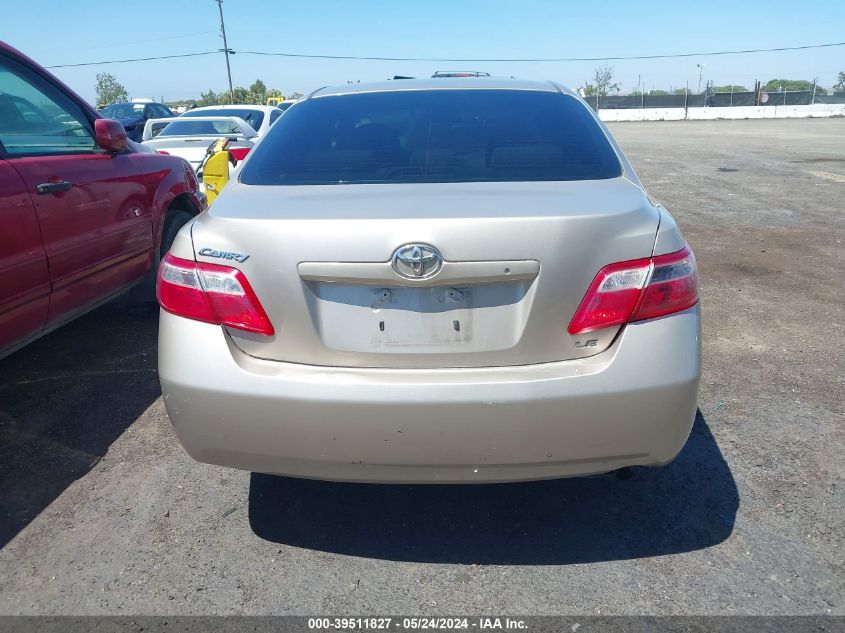 2007 Toyota Camry Le VIN: 4T1BE46K87U055241 Lot: 39511827