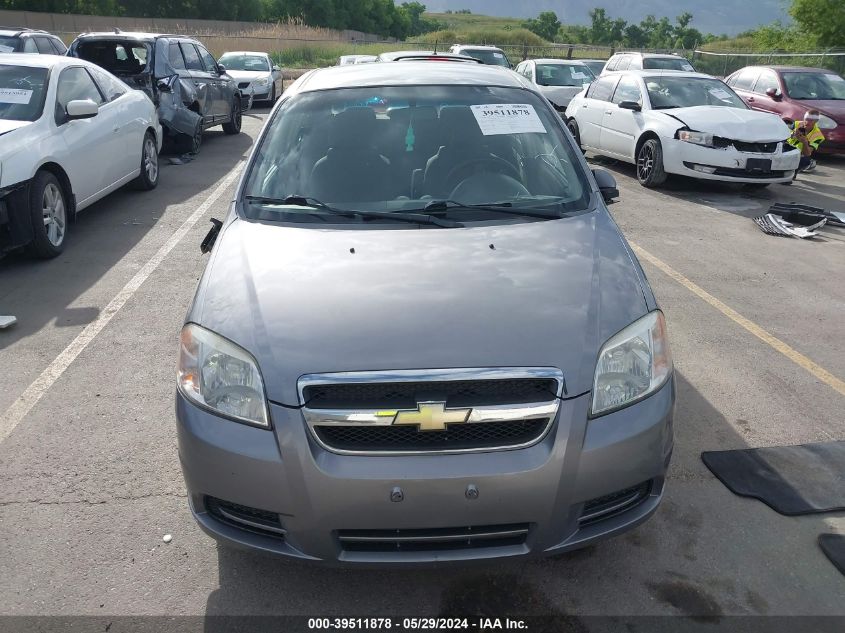 2011 Chevrolet Aveo 1Lt VIN: KL1TD5DE8BB171033 Lot: 39511878