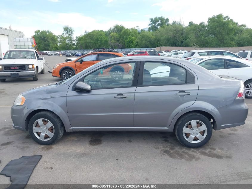 2011 Chevrolet Aveo 1Lt VIN: KL1TD5DE8BB171033 Lot: 39511878