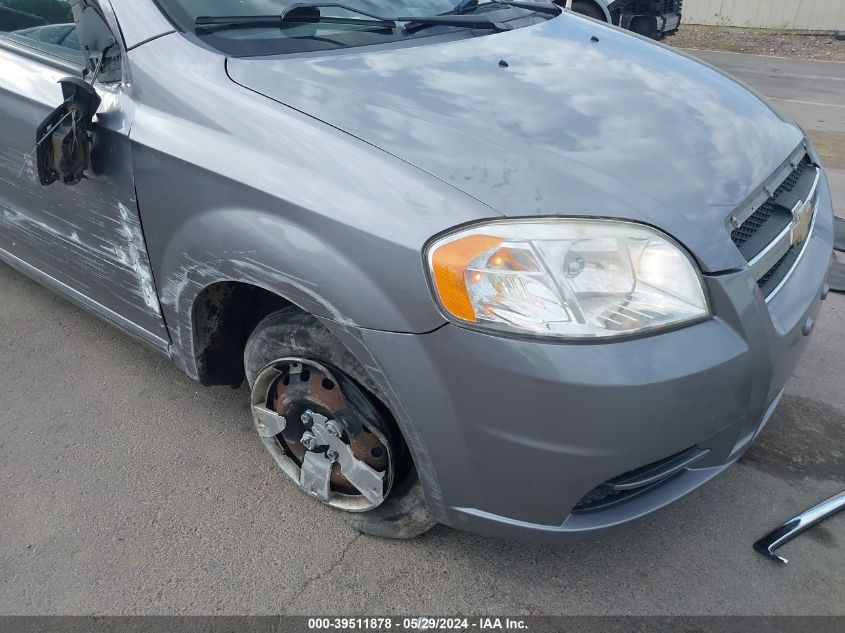 2011 Chevrolet Aveo 1Lt VIN: KL1TD5DE8BB171033 Lot: 39511878