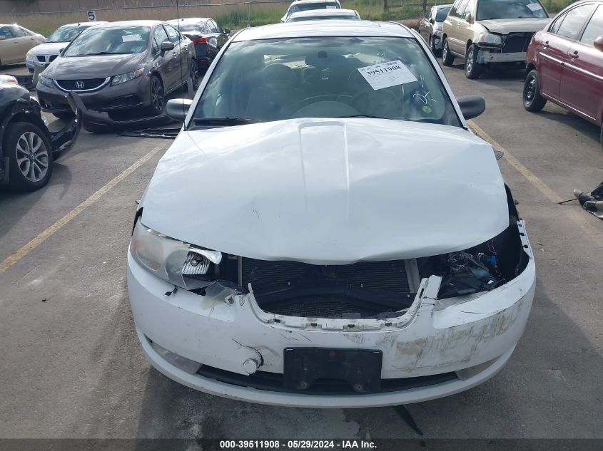 2007 Saturn Ion 3 VIN: 1G8AL55F67Z135134 Lot: 39511908