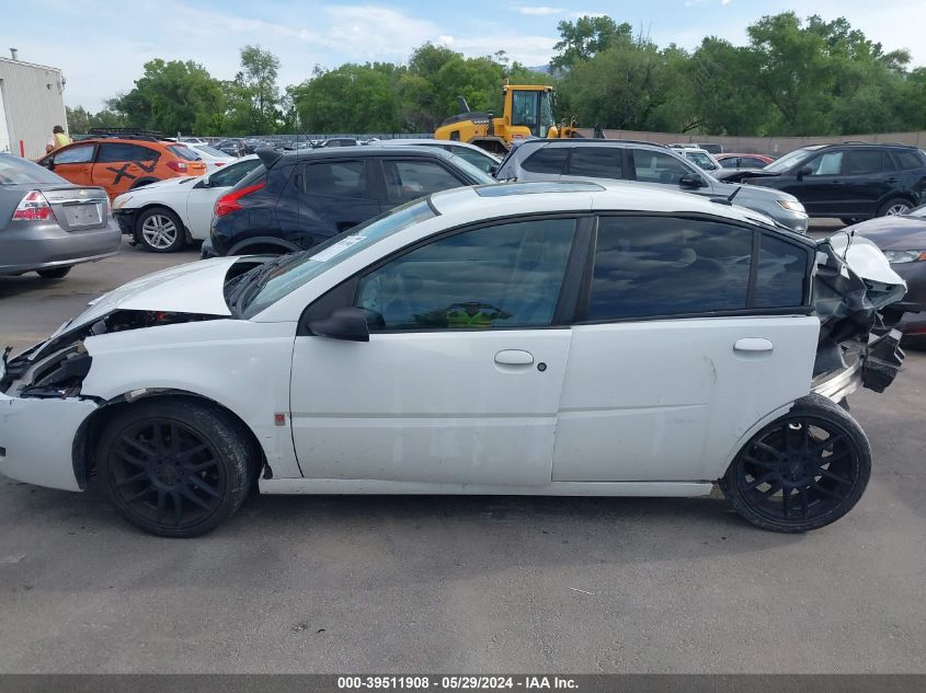 2007 Saturn Ion 3 VIN: 1G8AL55F67Z135134 Lot: 39511908