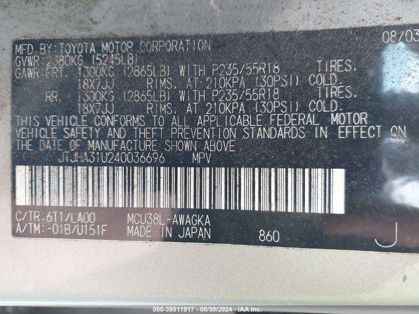 2004 Lexus Rx 330 VIN: JTJHA31U240036696 Lot: 39511917