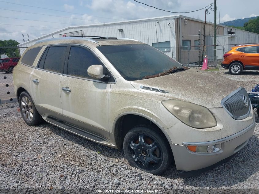 2012 Buick Enclave Premium VIN: 5GAKRDED5CJ244941 Lot: 39511924