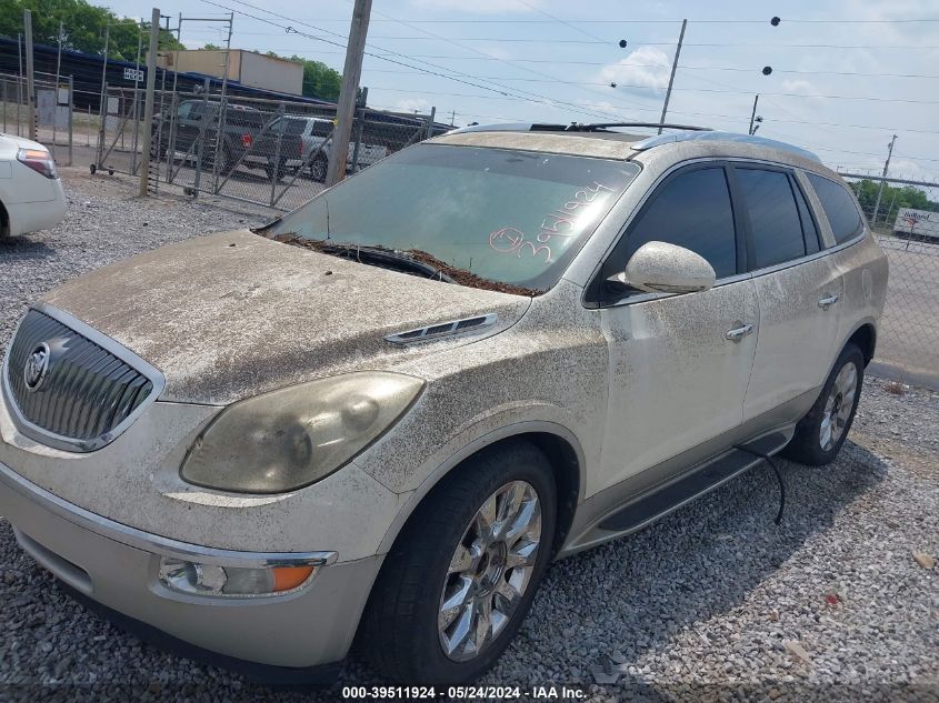 2012 Buick Enclave Premium VIN: 5GAKRDED5CJ244941 Lot: 39511924