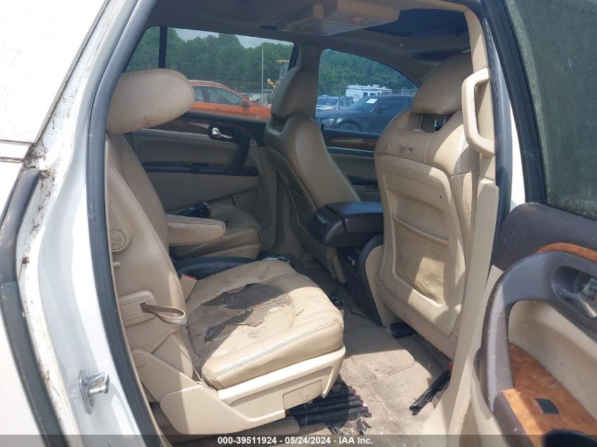 2012 Buick Enclave Premium VIN: 5GAKRDED5CJ244941 Lot: 39511924