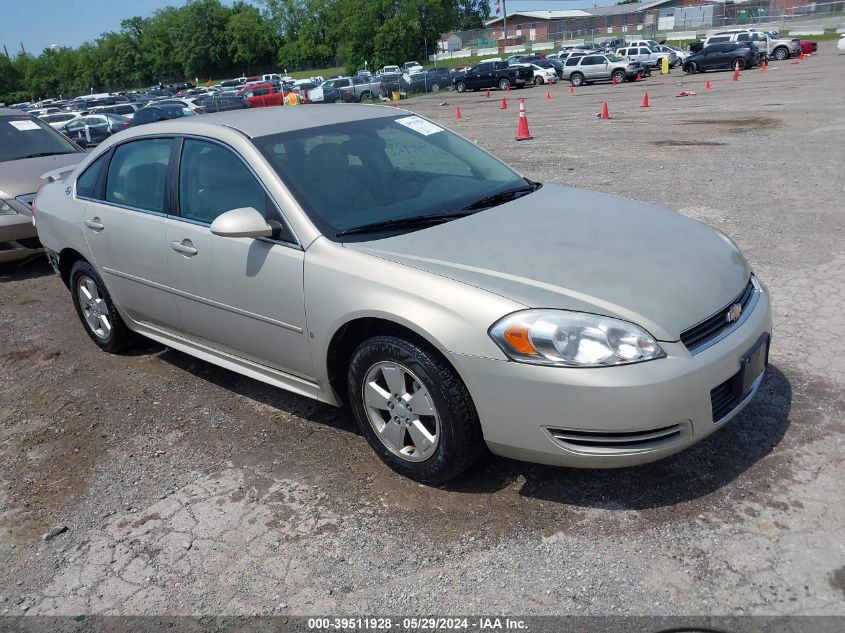 2009 Chevrolet Impala Lt VIN: 2G1WT57K991157154 Lot: 39511928