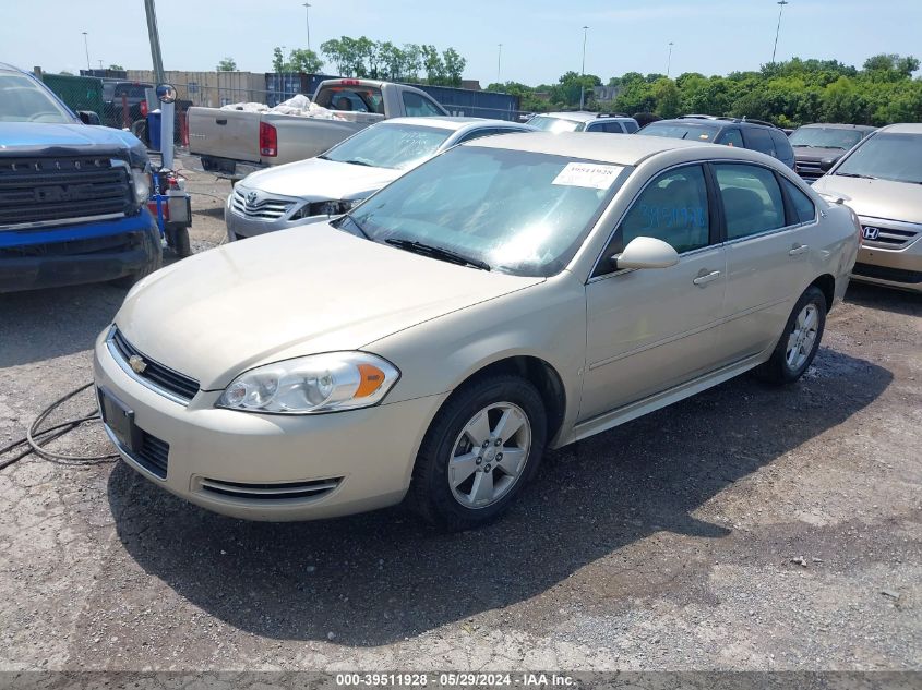 2009 Chevrolet Impala Lt VIN: 2G1WT57K991157154 Lot: 39511928