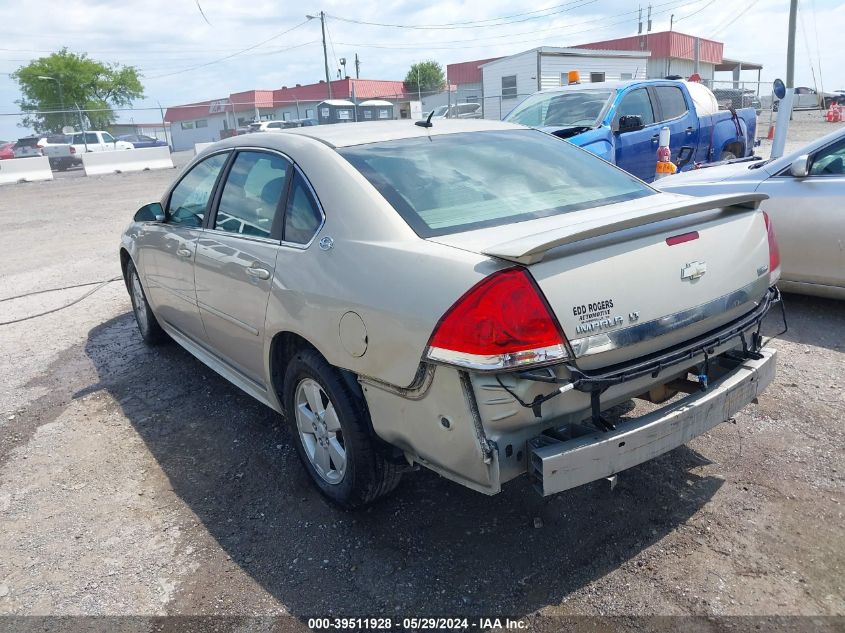 2009 Chevrolet Impala Lt VIN: 2G1WT57K991157154 Lot: 39511928