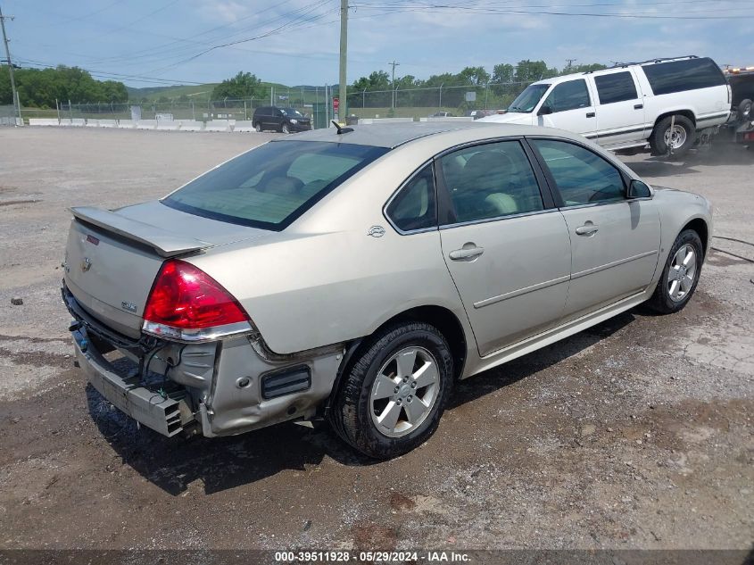 2009 Chevrolet Impala Lt VIN: 2G1WT57K991157154 Lot: 39511928