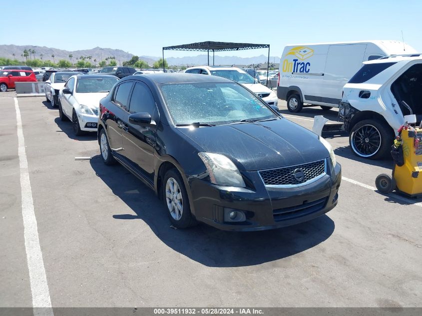 2012 Nissan Sentra 2.0 Sr VIN: 3N1AB6AP5CL693087 Lot: 39511932