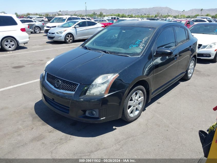 2012 Nissan Sentra 2.0 Sr VIN: 3N1AB6AP5CL693087 Lot: 39511932